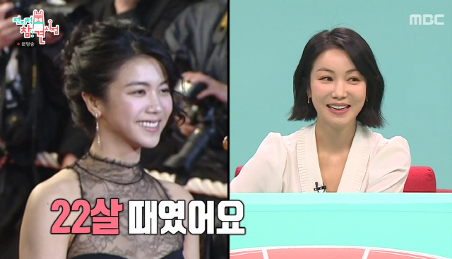  "김옥빈 칸에서 올누드, 마네킹 몸매보다 예뻐"(전참시)