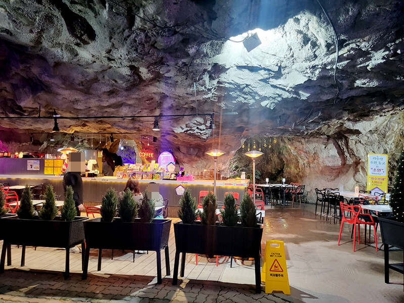 자수정 동굴 카페