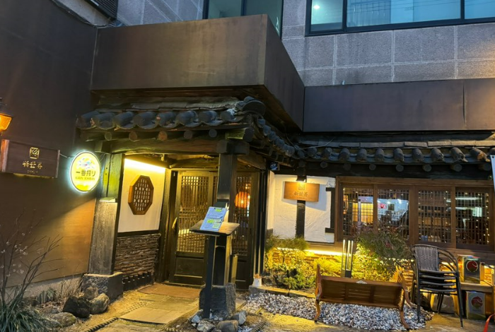 신세계오뎅 송리단길점 이미지