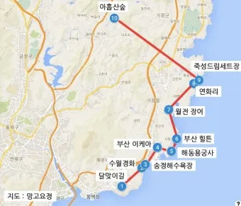 부산근교 드라이브 여행 가볼만한 경치 좋은 장소_6