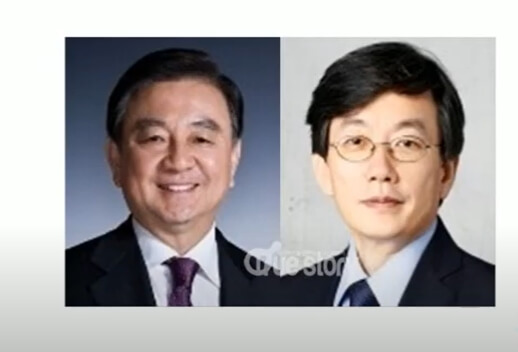  중앙일보의 정체성