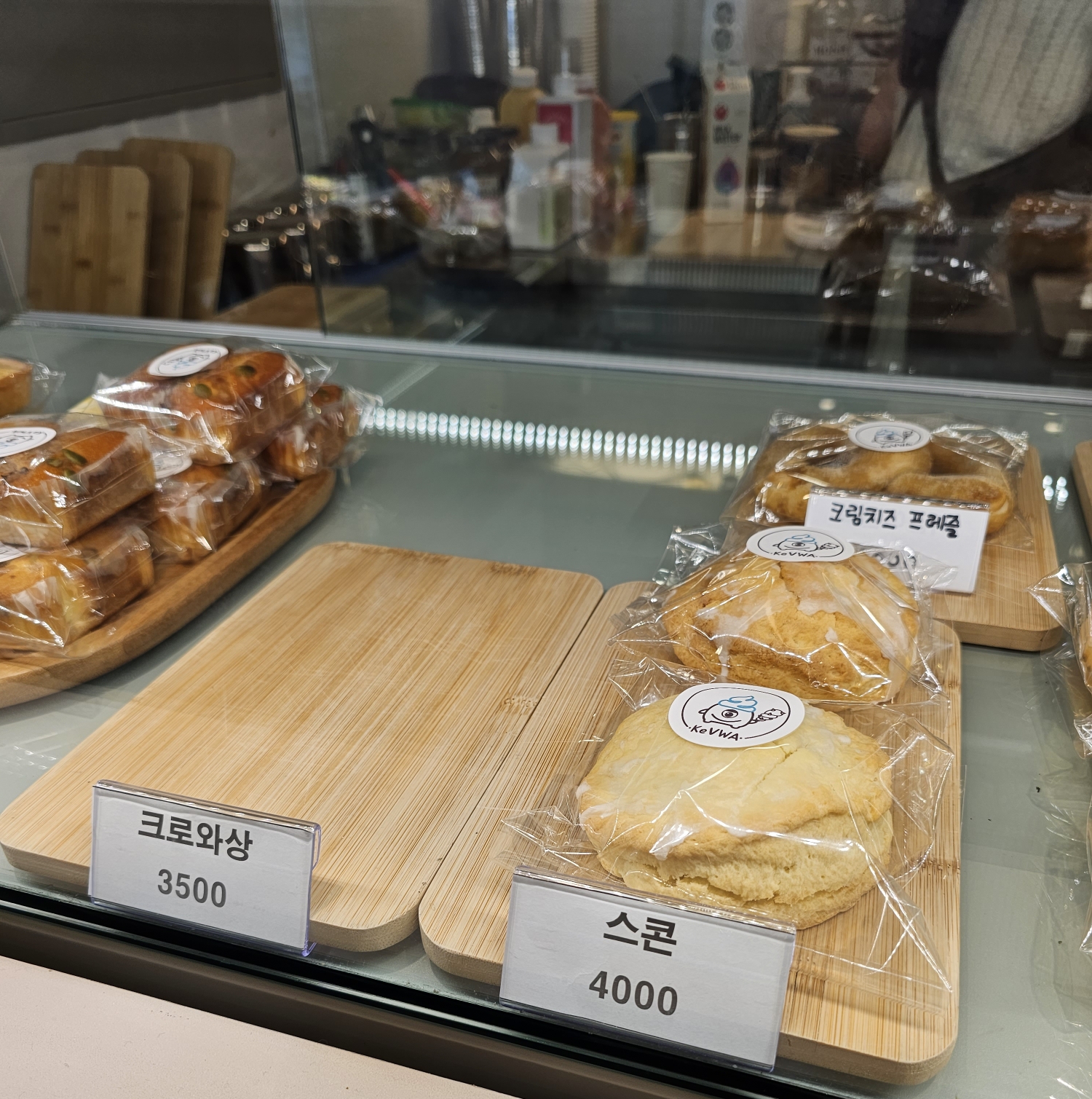 케뷔와 이미지