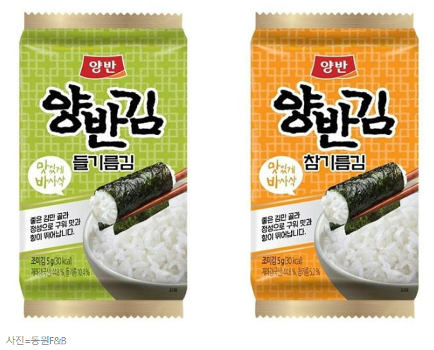 동원씨푸드 이미지