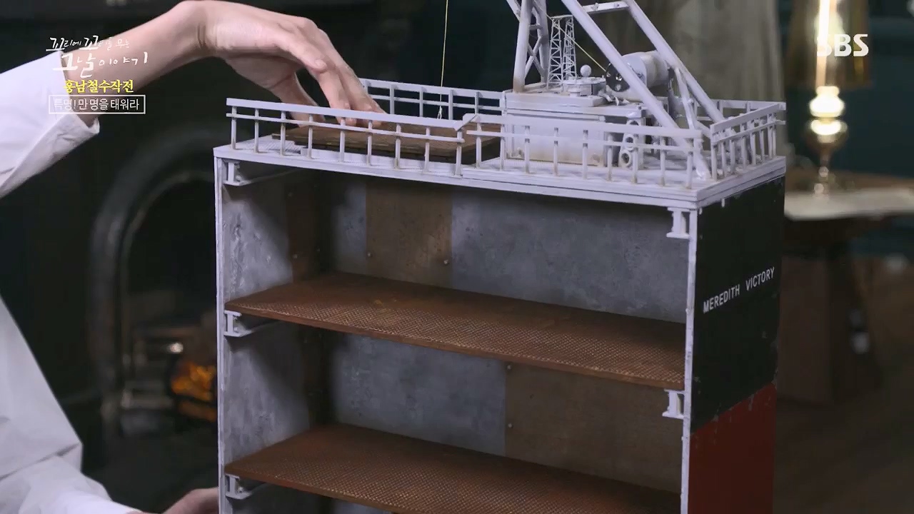 꼬리에꼬리를무는그날이야기.E81.230602p.H264-F1RST.mp4_20230603_183514.476.jpg