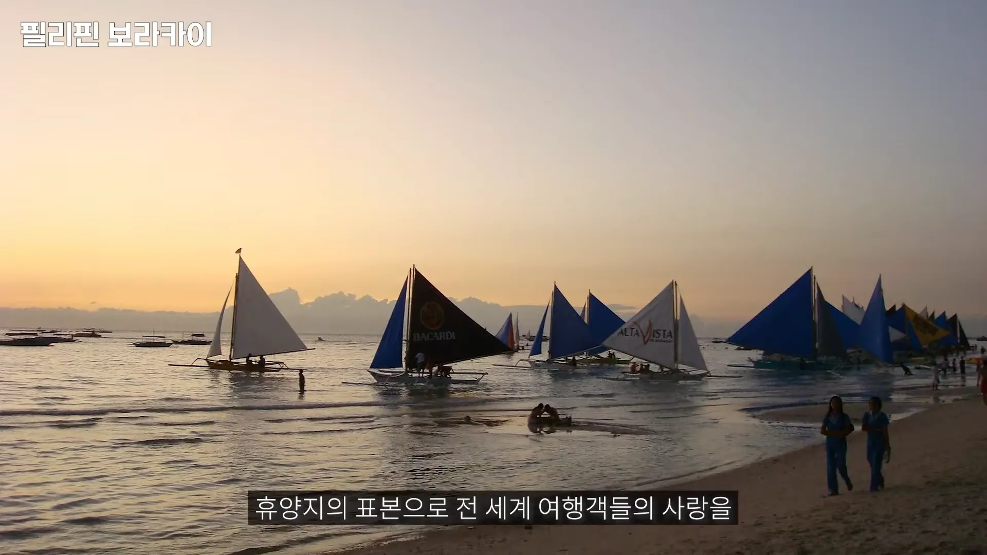 2월 ~ 3월 떠나는 최고 best 해외 여행지, 여기는 몰랐지? - 2~3월 여행지 추천 리스트 2월 ~ 3월 떠나는 최고 best 해외 여행지, 여기는 몰랐지? - 2~3월 여행지 추천 리스트