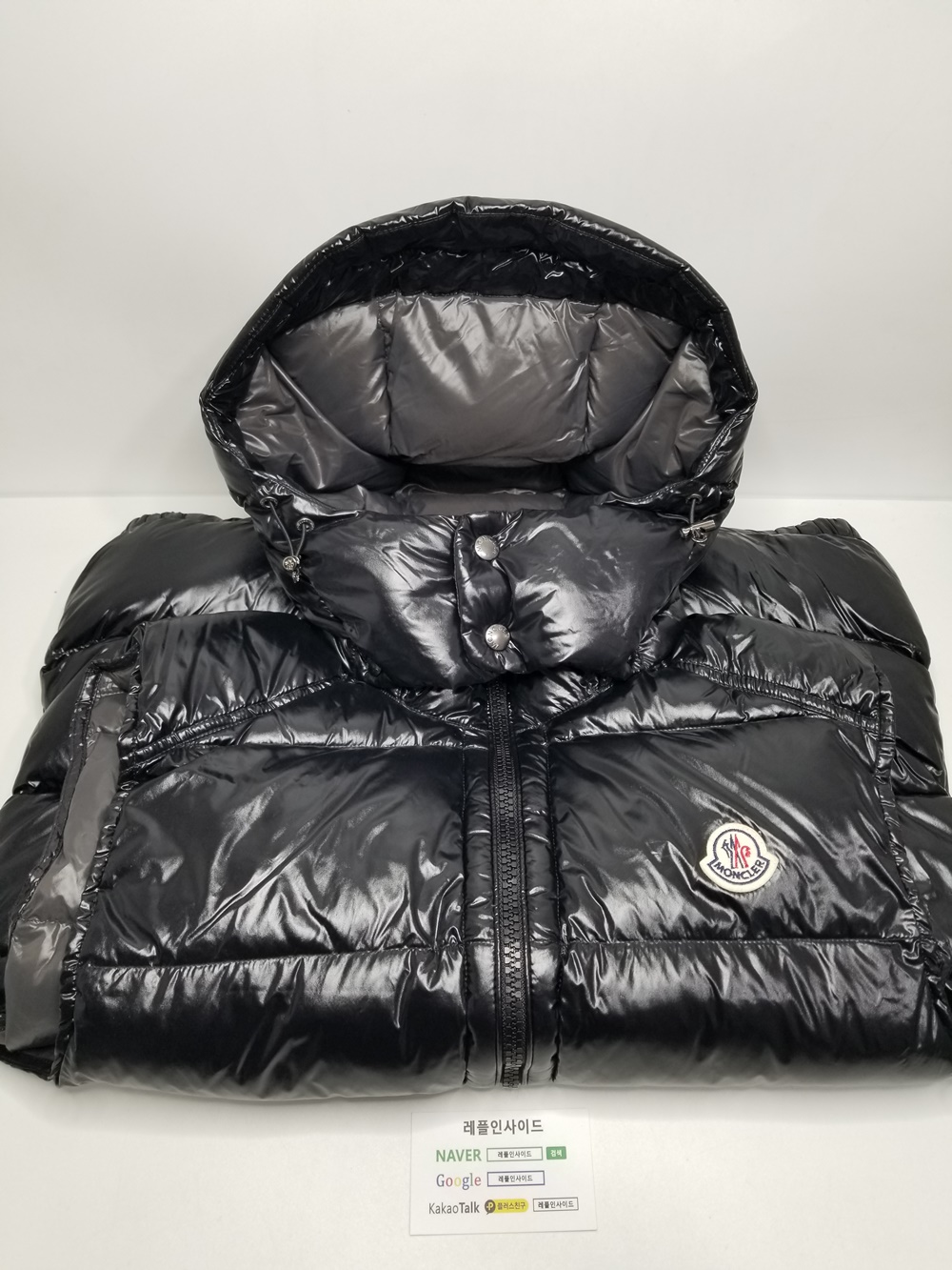  [MONCLER] 몽클레어 BORMES 보르메스 패딩 조끼 남성용