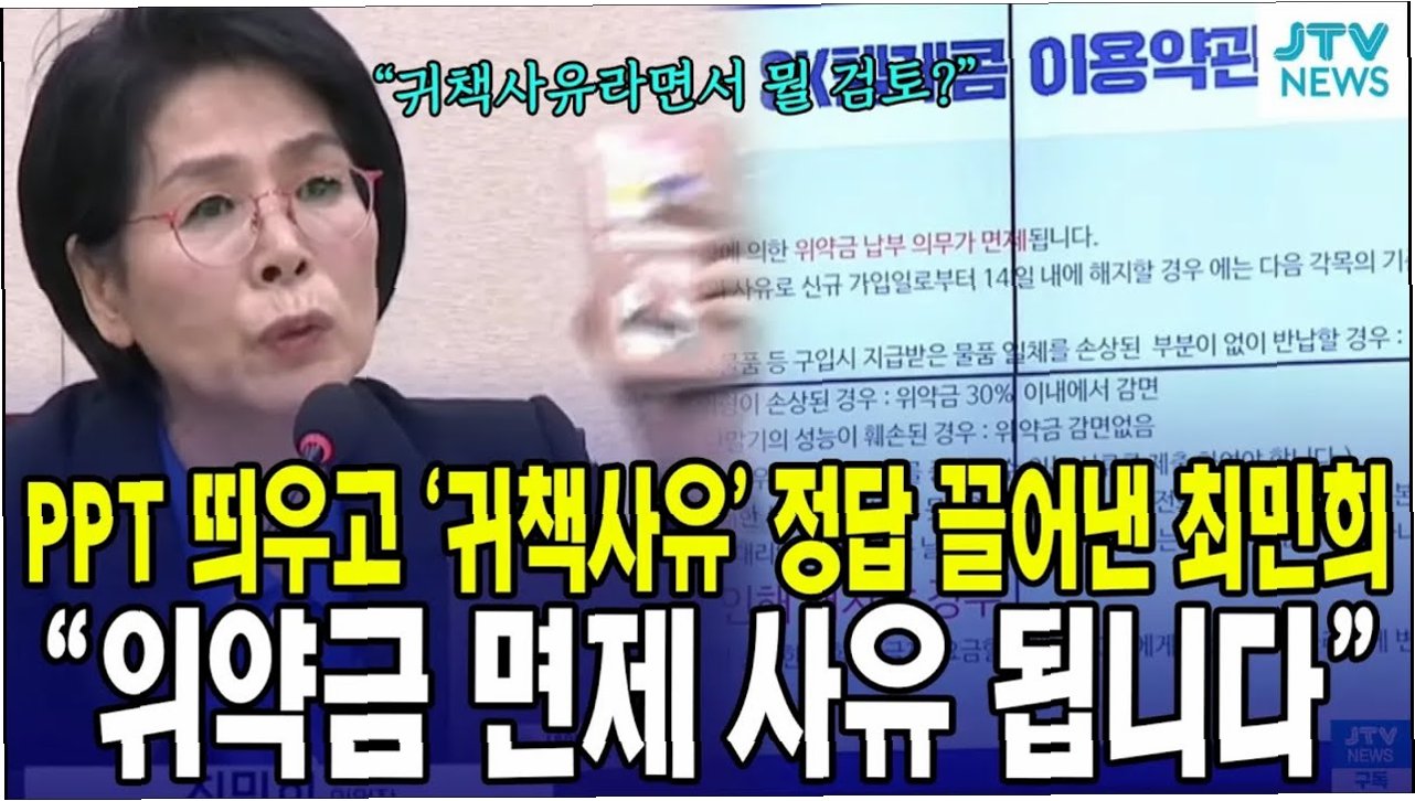 진솔텔레콤 이미지