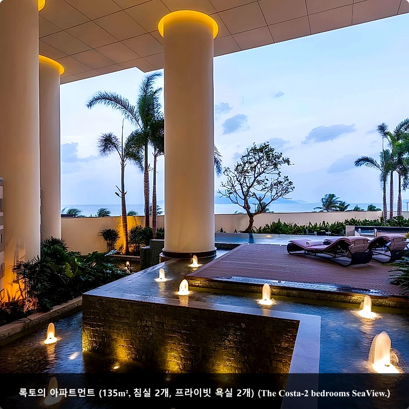 삿 호텔 (SẠCH HOTEL)_1