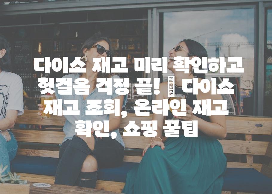 샘플 (36)