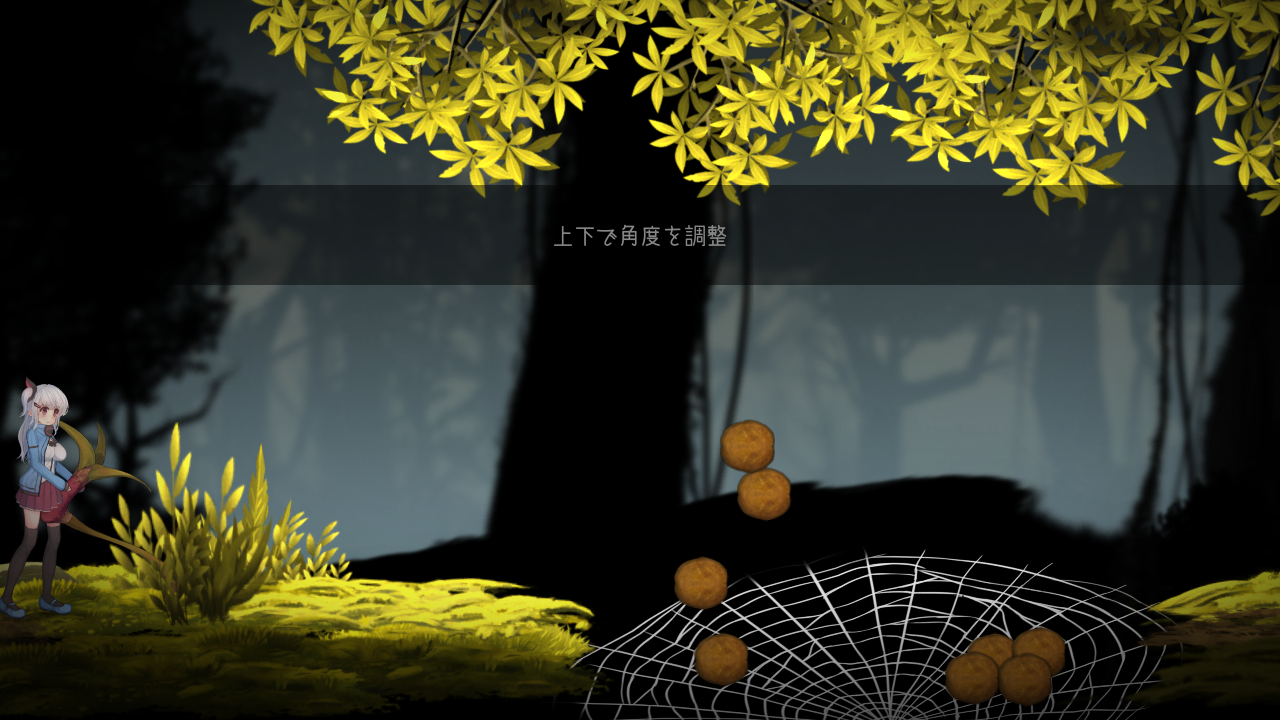 R-18] Alps and the Dangerous forest : 알프스와 위험한 숲
