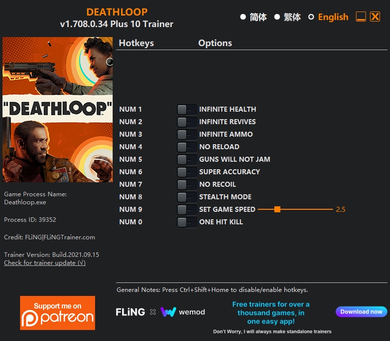  [트레이너] 한글판 데스루프 최신 영문판 DEATHLOOP v1.708.0.34 Plus 10 Trainer