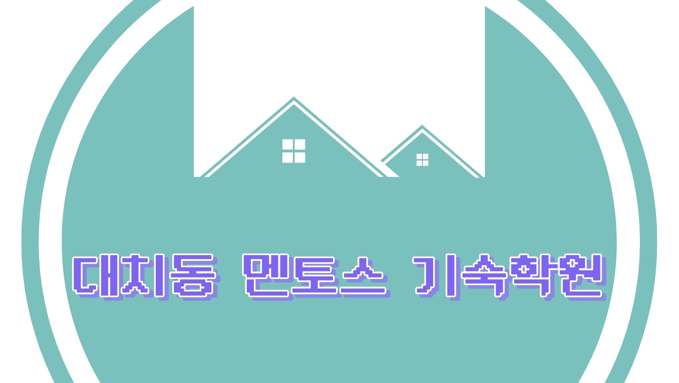 멘토스