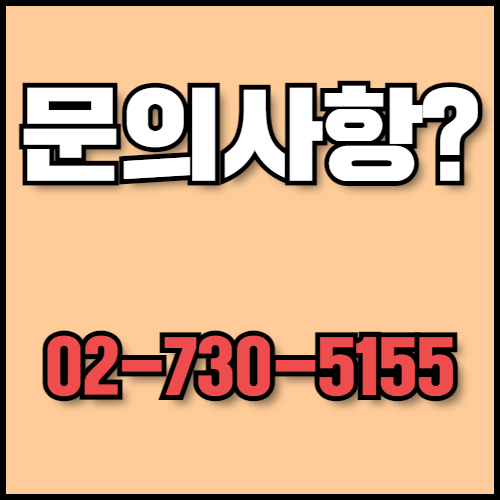 밀과 콩 수출 준비: 시장 진출 전략과 서류 준비 방법. 밀과 콩의 특성, 주요 곡물 수출국의 시장 진출 전략, 그리고 수출 시 필요한 서류 준비 방법까지 안내합니다. 한국통합민원센터는 신속하고 정확한 서류 인증, 번역, 공증 서비스를 제공합니다.