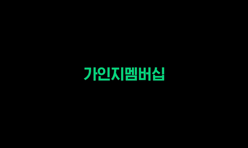  면접 합격 후 입사 안하겠다는 직원? 합격 통지 이후 해야 할 3가지 준비!