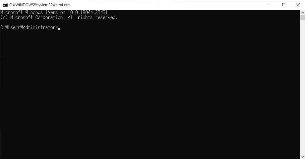 명령프롬프트 창에 'ipconfig' 입력