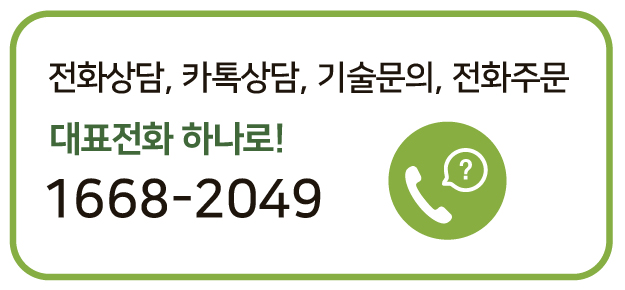 최고 작황 속 옥수수 재배 어떻게 재배했나 4