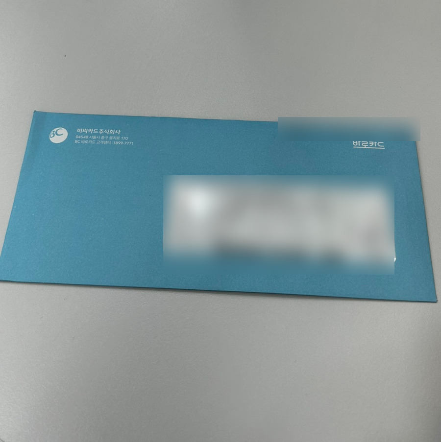 에어플러스 이미지