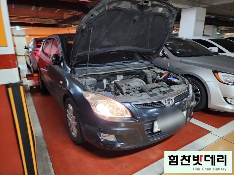  [힘찬밧데리 본점] 창원밧데리 현대 i30 창원시 의창구 대원동 창원 컨벤션센터 자동차 출장 배터리 교환 델코 DF80L 창원 마산 진해 배터리 교환 전문점 힘찬배터리