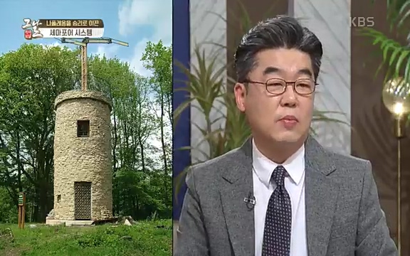 [346회] 역사저널 그날 - KBS[신년 기획 세계사를 바꾼 승부⑤ 나폴레옹 최후의 승부, 워털루 전투] “내 사전에 불가능은 없다”고 했던 나폴레옹. 86번의 전투 중 77번의 승리를 거두며 19세기 초 유럽을 벌벌 떨게.ts_20220602_203023.964.jpg
