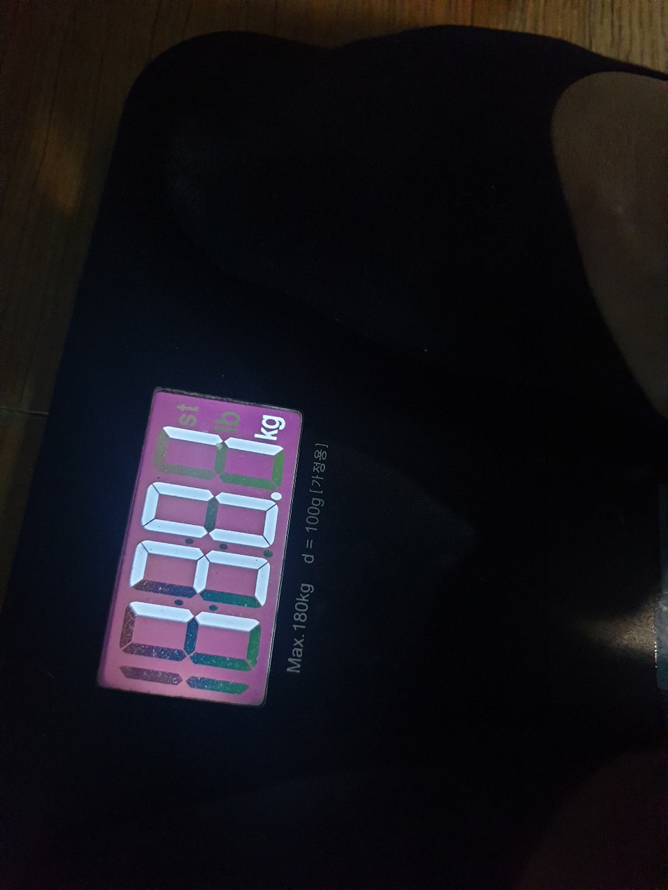  초고도비만 132.5kg 1주일 30분운동 후 변화했을까요?