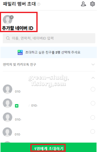 etc-image-13
