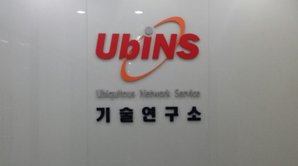  유빈스(SK 계열사) 채용 연봉 정보 현직자 면접 후기 압박면접 여부 등