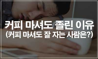 손톱 울퉁불퉁 건강상태 질환