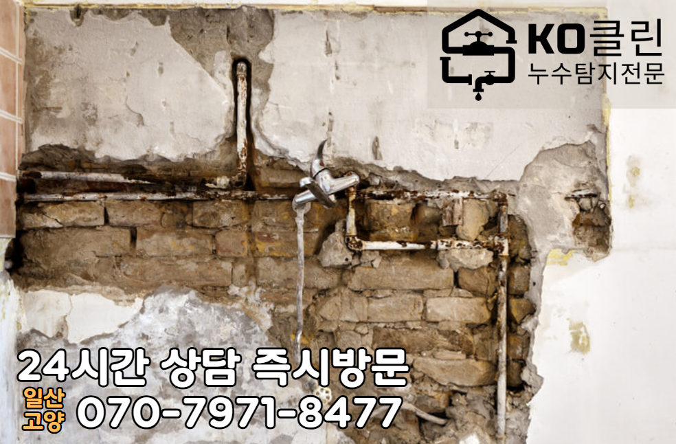 대덕동 아파트3