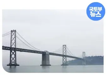 우리나라에서 가장 긴 다리 10선_5