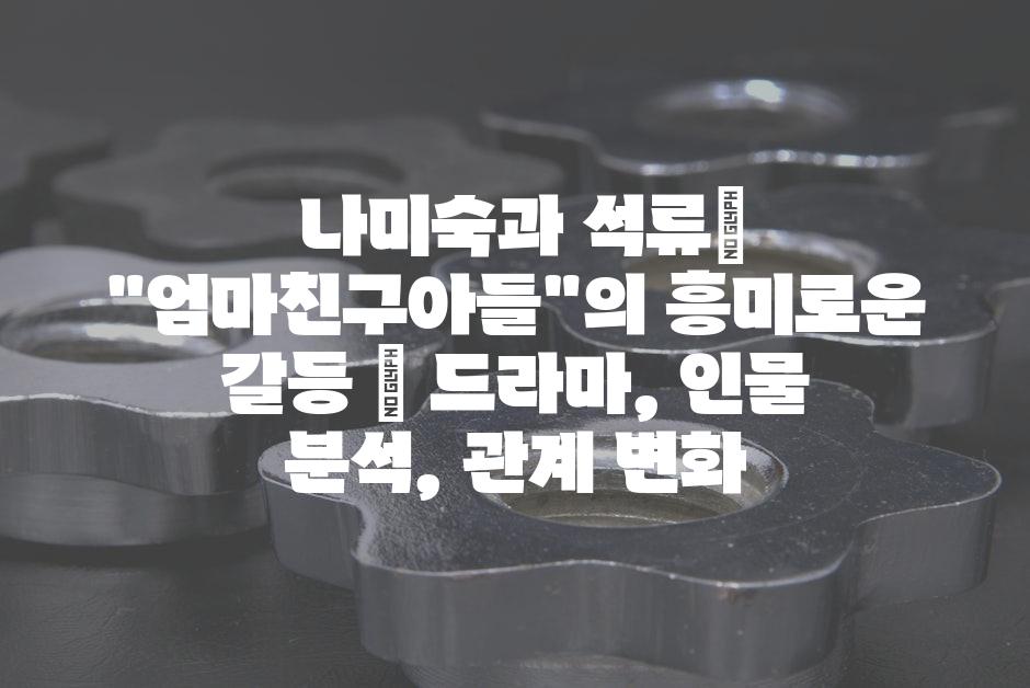 샘플 (52)