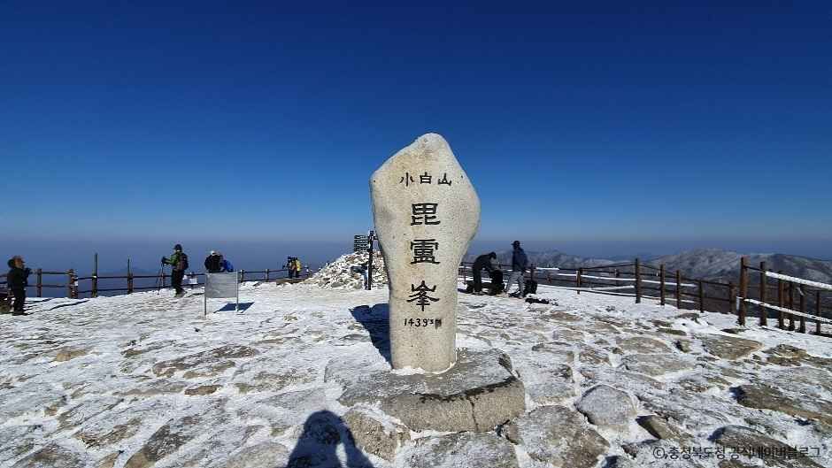 소백산국립공원 이미지