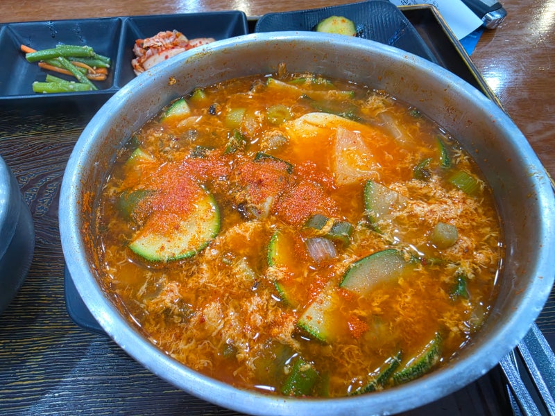 슬라이스 대표 사진