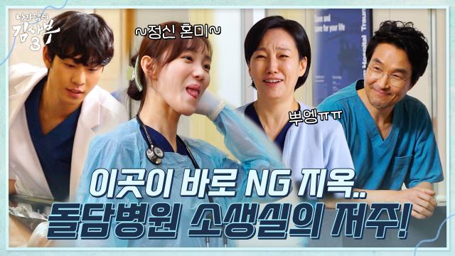 자강두천 이미지