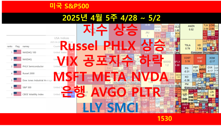 제이피소프트 이미지