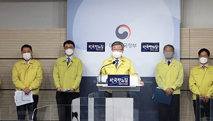  방과후 돌봄 교사 생계지원금 50만원