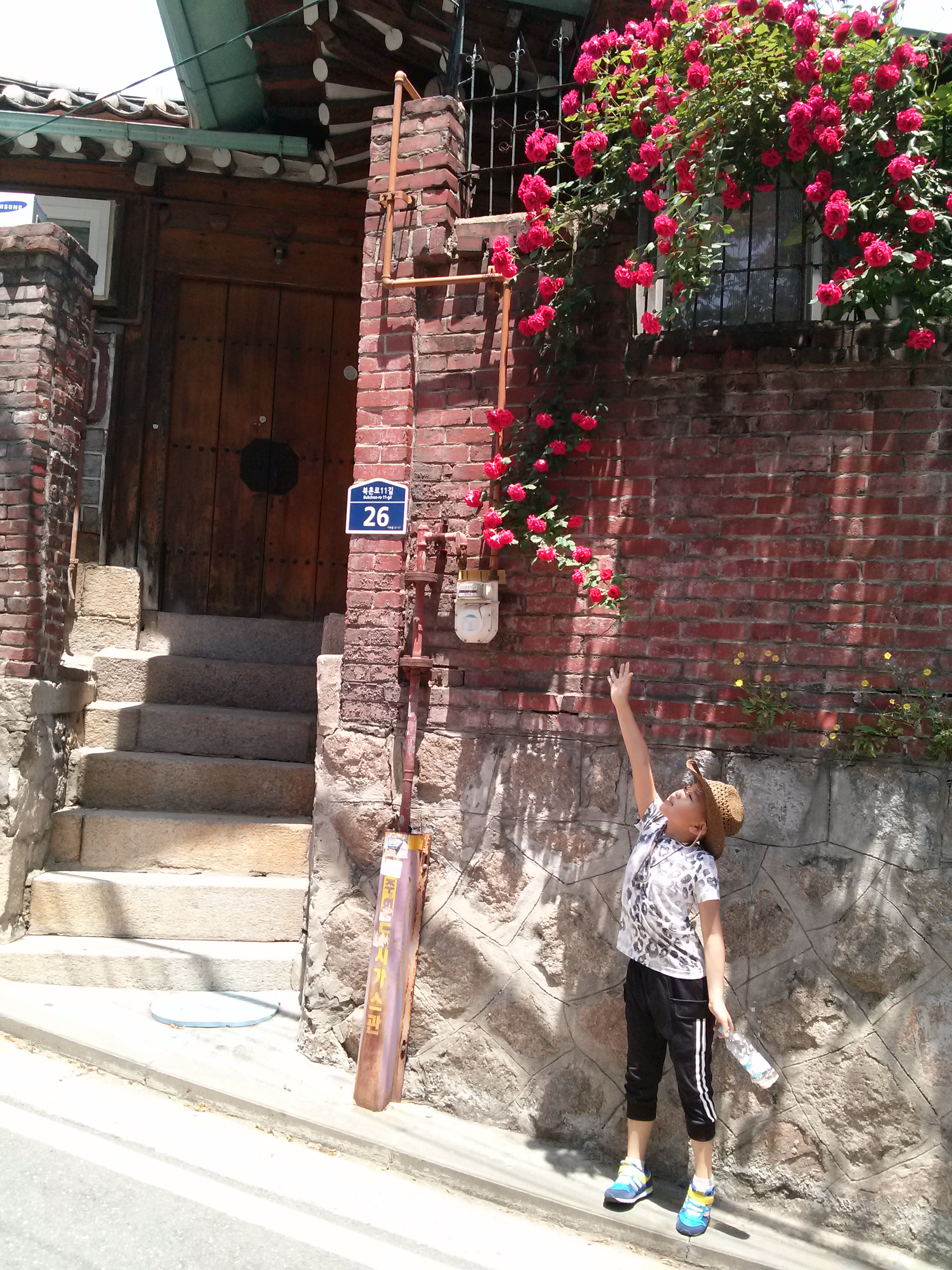 가회동 북촌한옥마을(Bukchon Hanok Village)