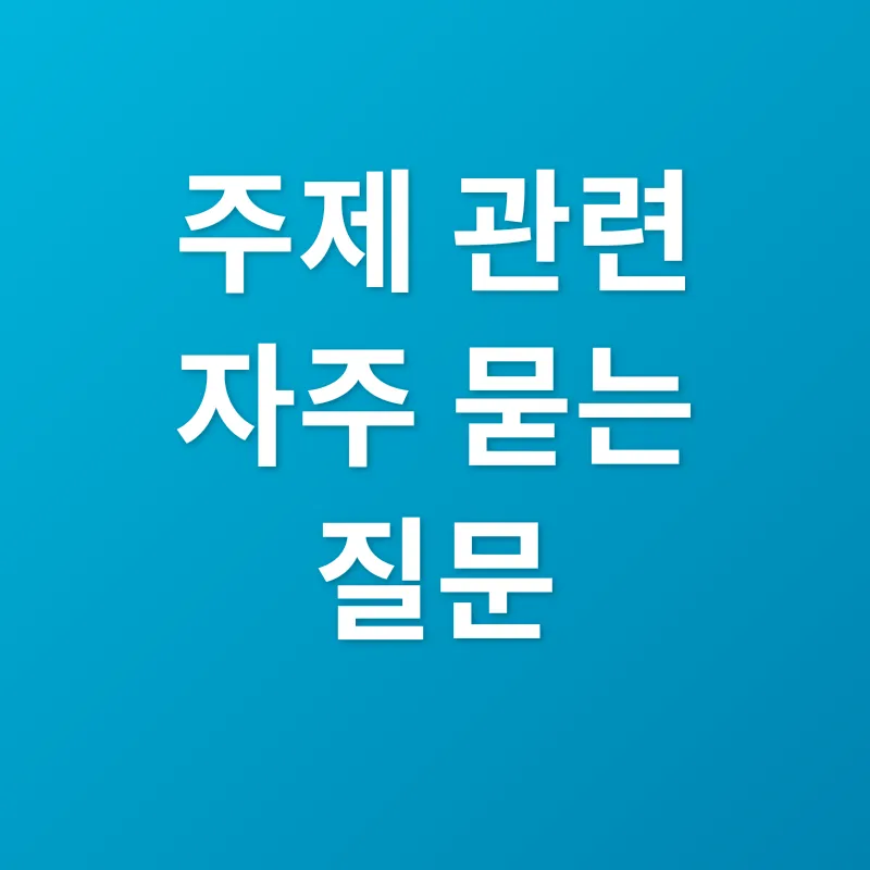 가성비 블루투스 이어폰_4