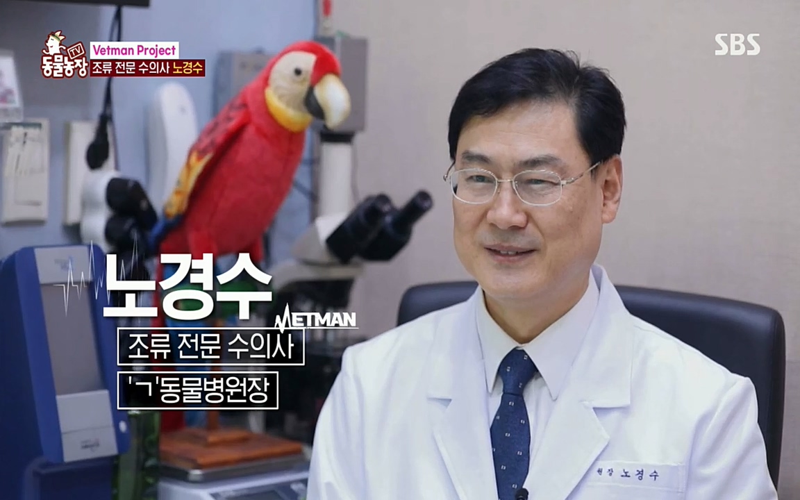 TV 동물농장.E1076.220704p.H264-F1RST.mp4_20220703_173804.891.jpg