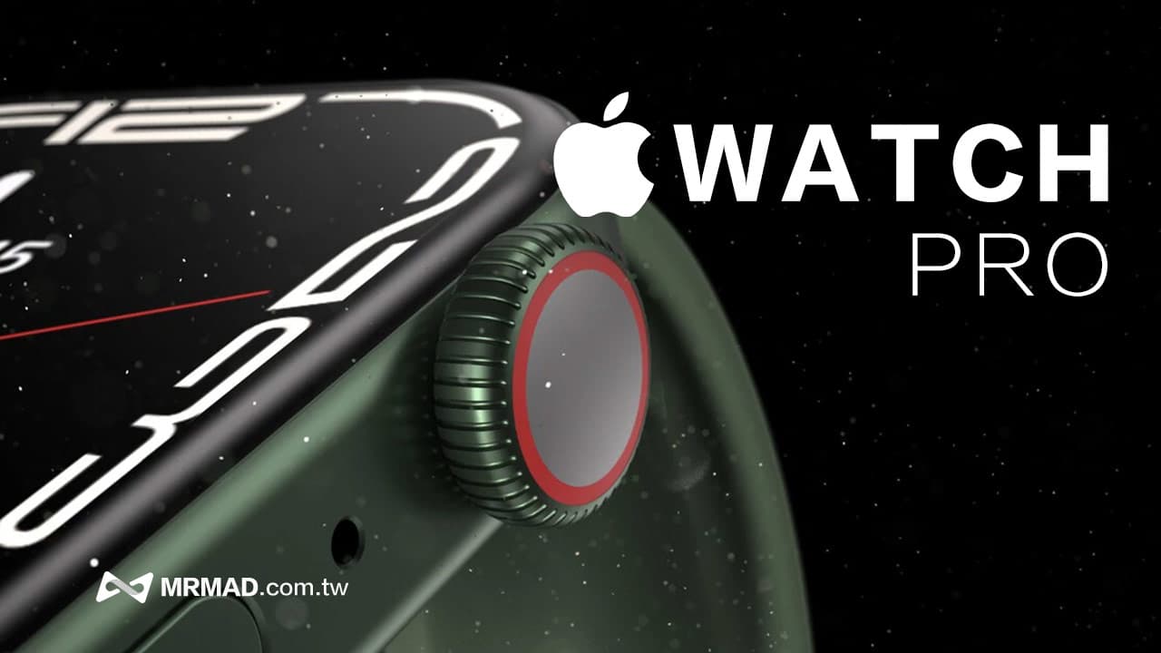 apple-watch-pro-rumors