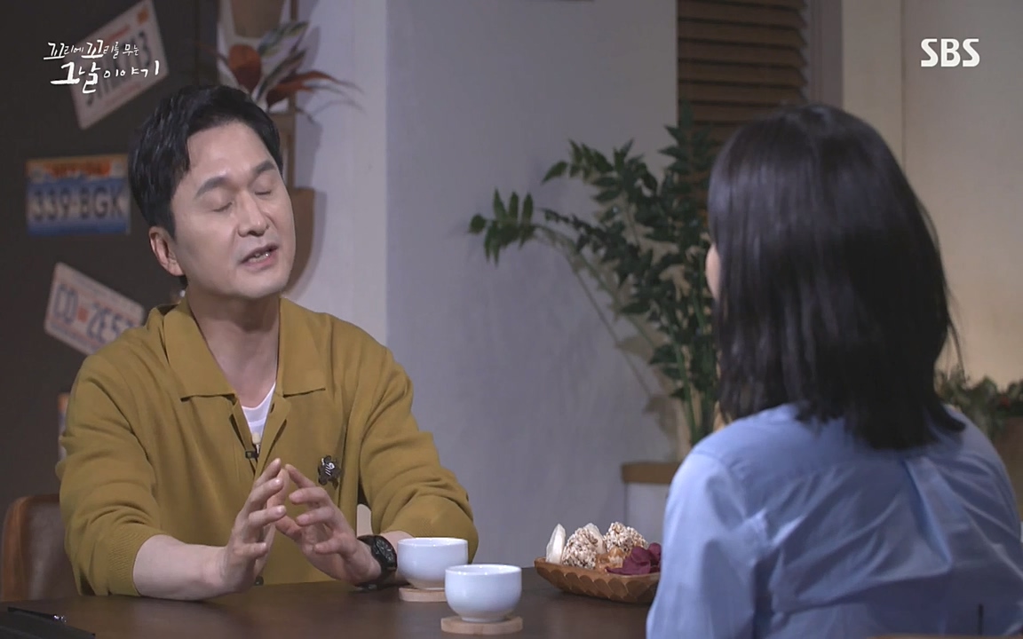 꼬리에 꼬리를 무는 그날 이야기.E33p-NEXT.mp4_20220625_160046.622.jpg