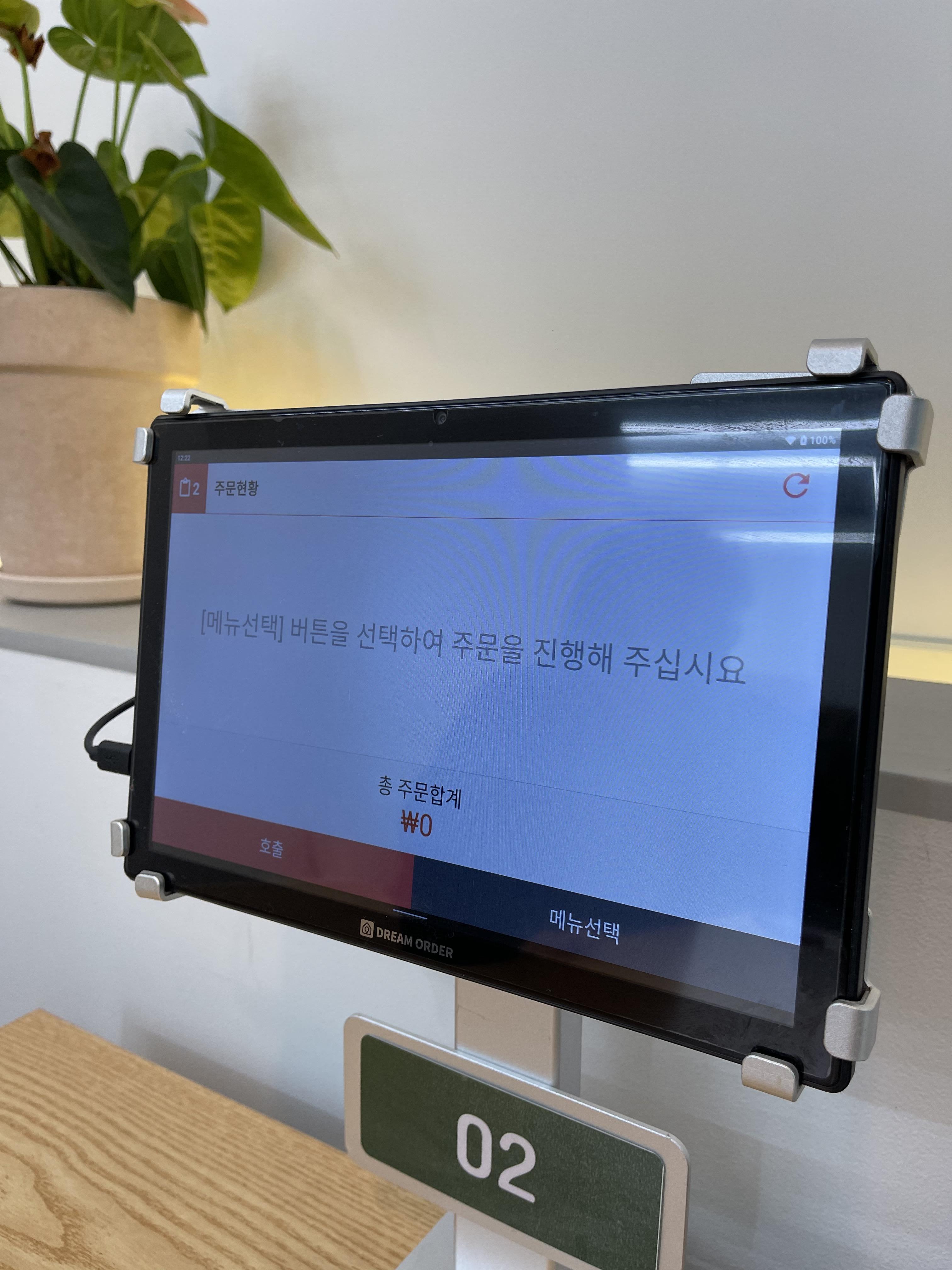 [인천/송도국제도시] 14
