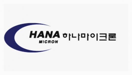  『고졸이상』하나마이크론 신입 오퍼레이터 채용  ~08/11
