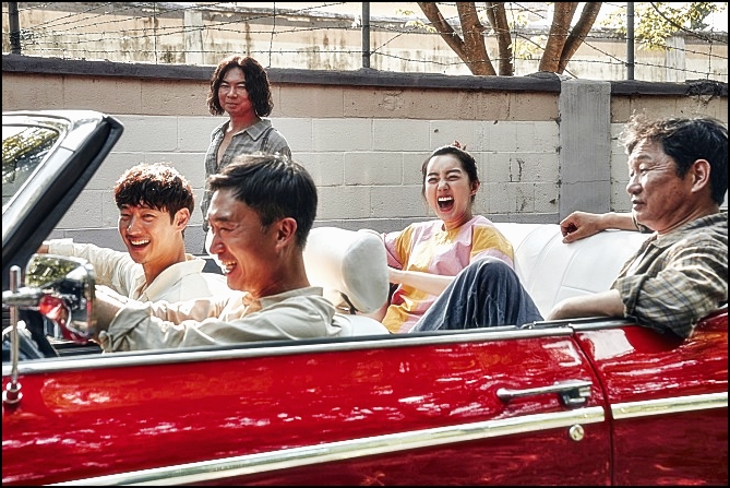  영화 도굴 예고편, 리뷰, 후기!