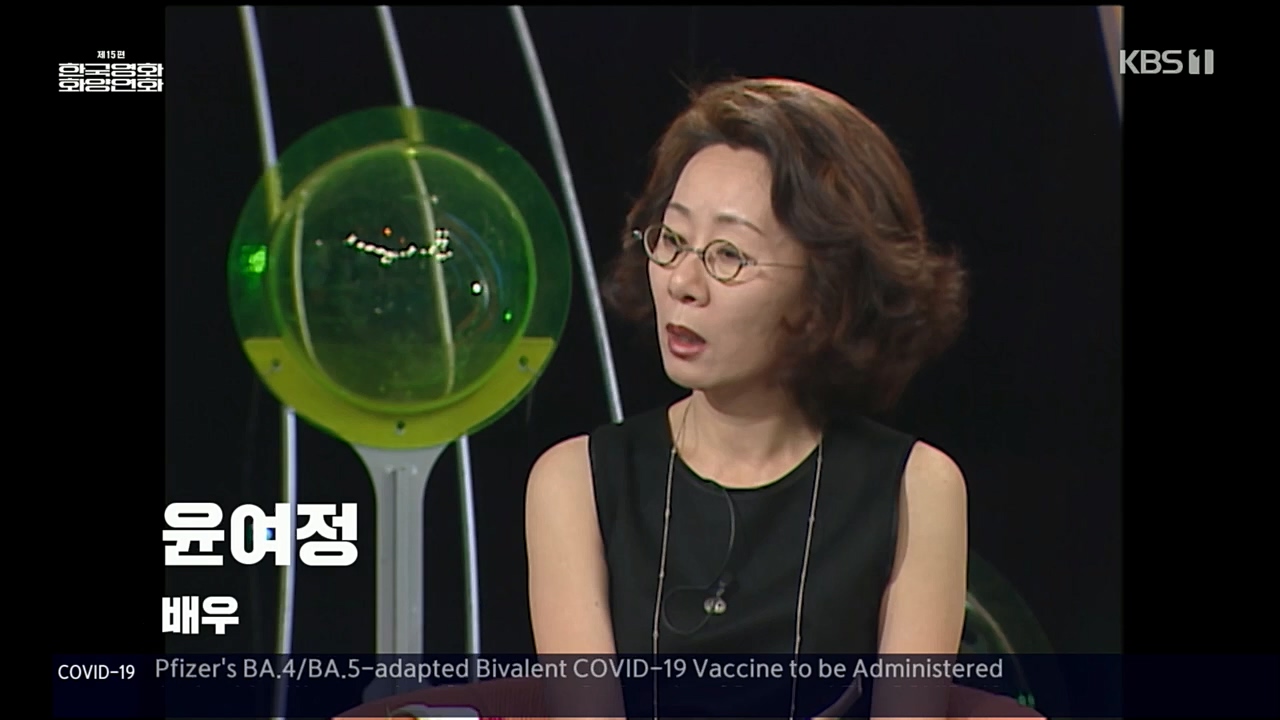 다큐 인사이트.E132.221118p.H264-F1RST.mp4_20221123_200516.918.jpg