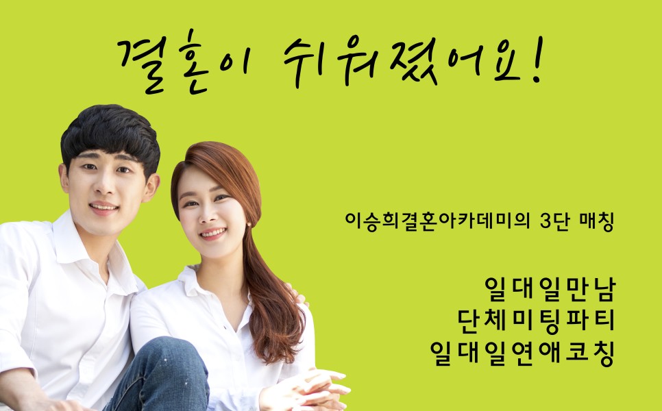 무료토정비결 신년운세 2020년 경자년