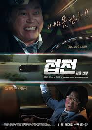 갑을 이미지
