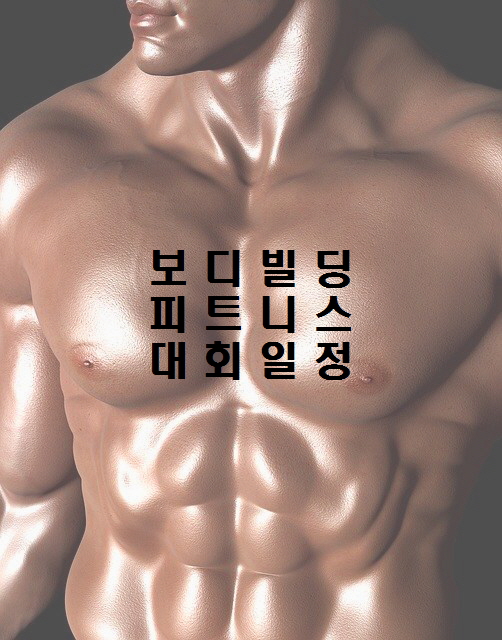  노다지네 잡학다식