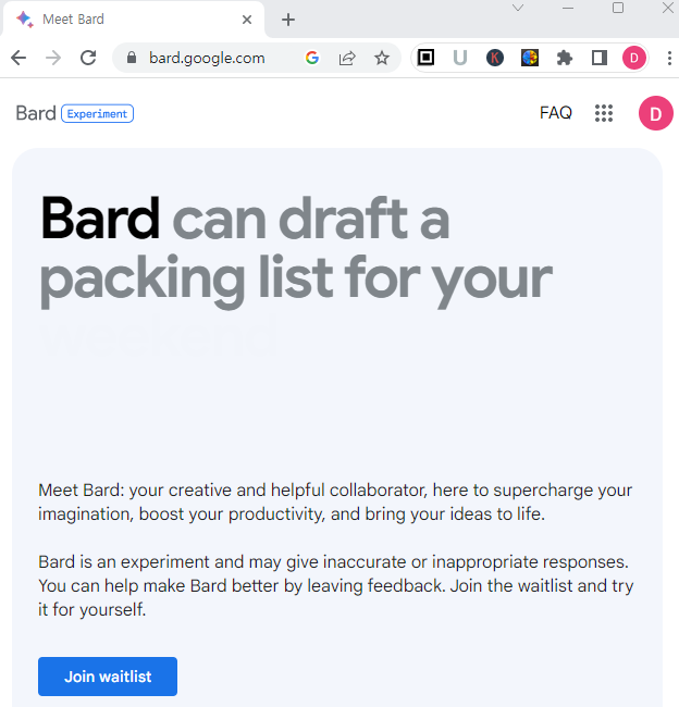 Bard 사이트 접속 - Join waitlist 클릭