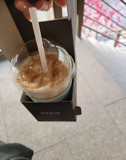 스위트앤티
