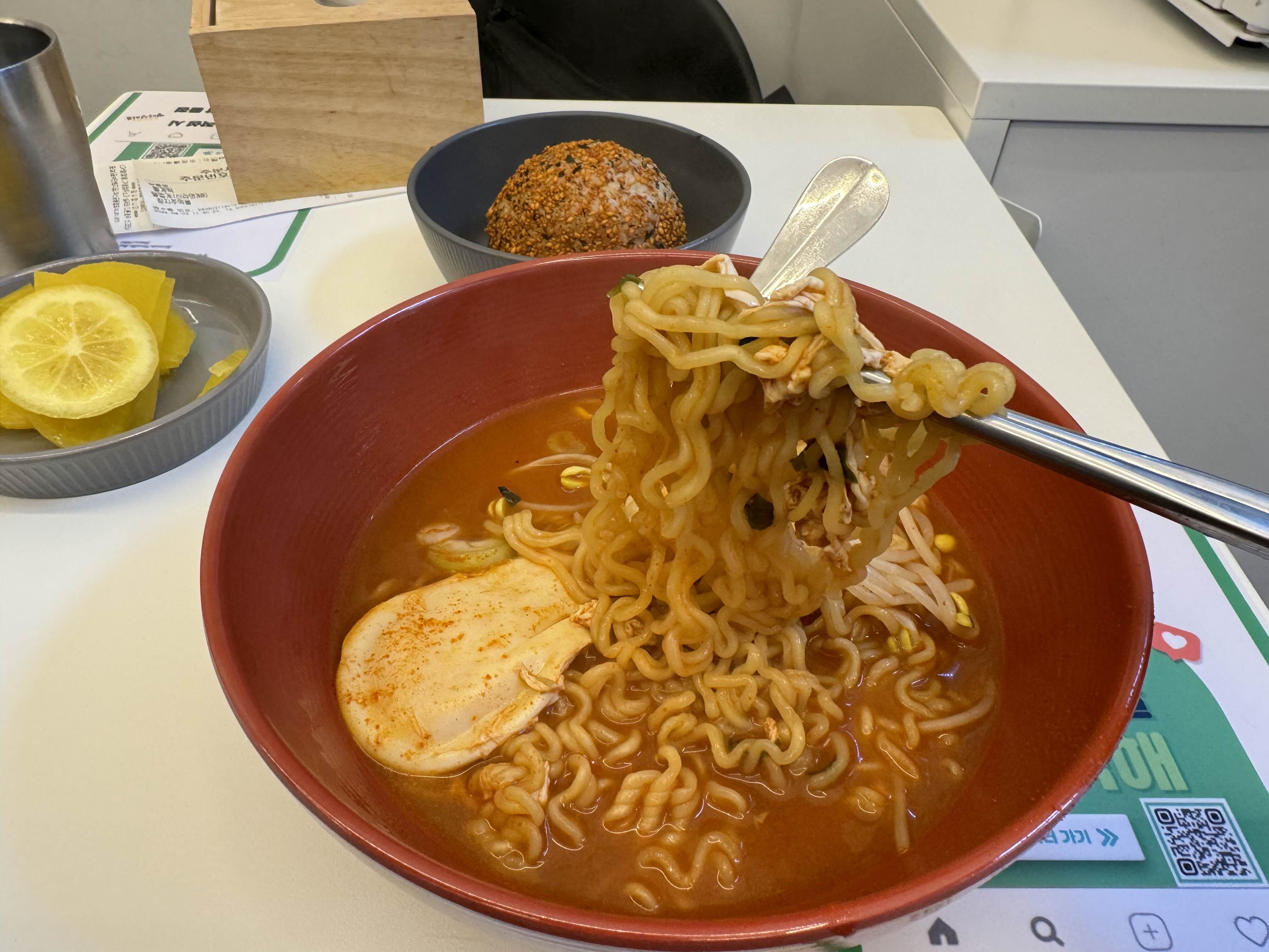 맛있는 틈새라면